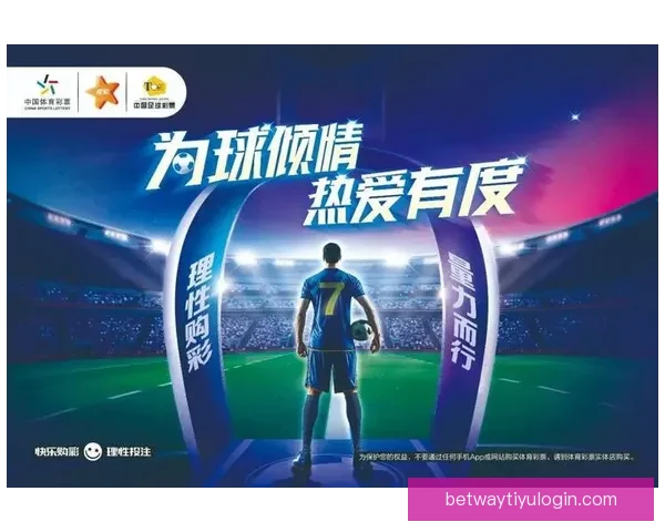 体育竞猜网站揭秘：如何提高竞猜成功率，赢取丰厚奖金