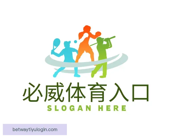 知道必威体育入口